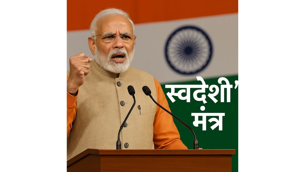 PM Modi's 'swadeshi' push ahead of Trump's additional tariffs