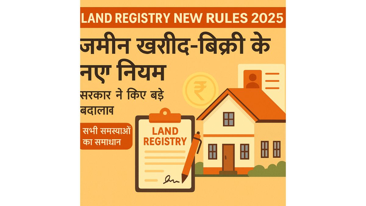 Land Registry New Rules 2025